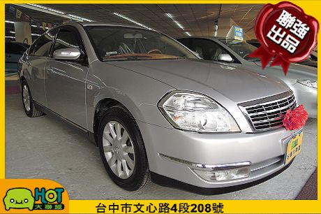 2008 Nissan 日產 Teana 照片1