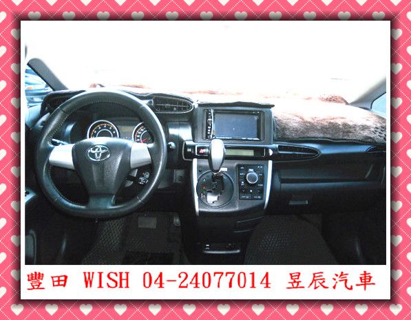 TOYOTA/豐田 WISH  照片7