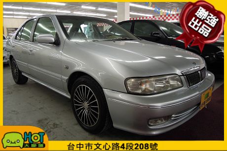 2000 日產 Sentra HV 照片1