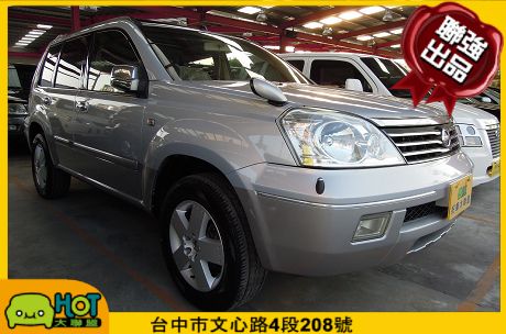 2005 Nissan日產 X-Tral 照片1