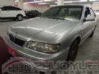 台中市日產 Sentra HV  NISSAN 日產 / Sentra中古車