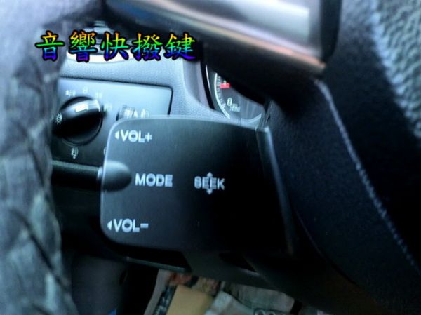 SUM聯泰汽車 2008年 Focus 照片5