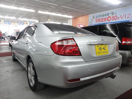 Mitsubishi三菱 Grunder 照片10