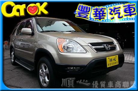 Honda 本田 CR-V 照片1