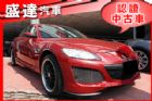 台中市Mazda 馬自達 RX-8 MAZDA 馬自達 / RX-8中古車