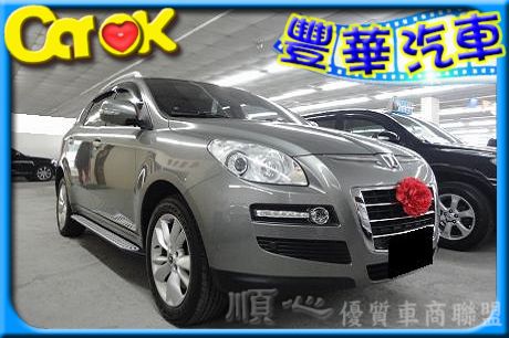 LUXGEN納智捷 7 SUV  照片1