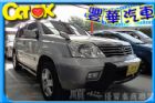 台中市Nissan 日產 X-Trail  NISSAN 日產 / X-Trail中古車