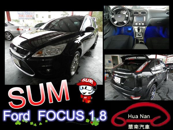  Ford 福特 FOCUS 佛卡斯5D 照片1