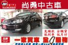 台中市Altis Z版 1.8 TOYOTA 豐田 / Altis中古車