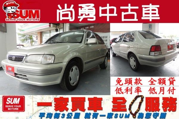 Tercel 豪華版 照片1