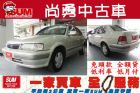 台中市Tercel 豪華版 TOYOTA 豐田 / Tercel中古車