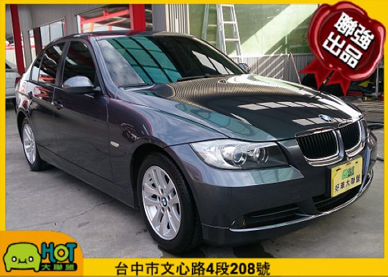 2008 BMW 寶馬 3系列 320 照片1