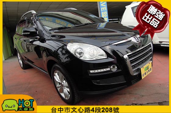 2011 LUXGEN納智捷 7 SUV 照片1