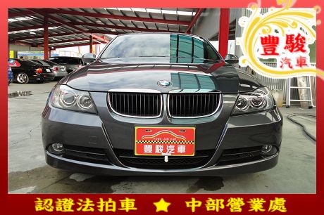 BMW 寶馬 3系列 320 照片1