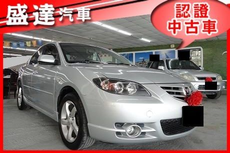 Mazda 馬自達 馬3S  照片1