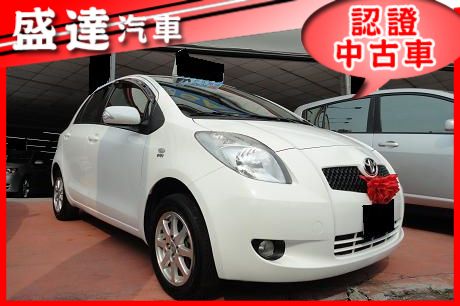 Toyota豐田 Yaris 照片1