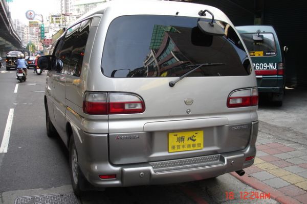 全車原漆 數位電視 售價及總價 照片7