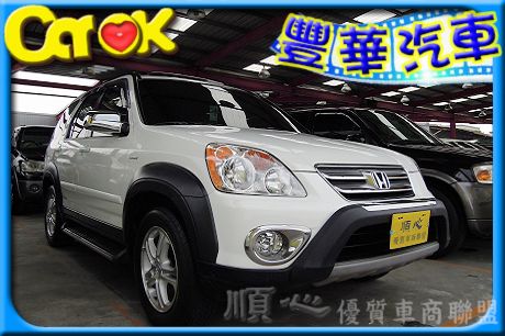 Honda 本田 CR-V 照片1