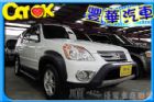 台中市Honda 本田 CR-V HONDA 台灣本田 / CR-V中古車