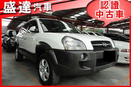 Hyundai 現代 Tucson汽油 照片1