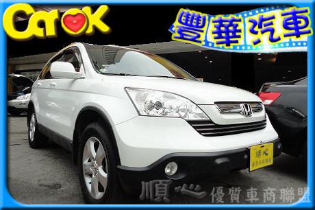 Honda 本田 CR-V  照片1