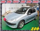 台南市Peugeot 寶獅 206 PEUGEOT 寶獅 / 206中古車