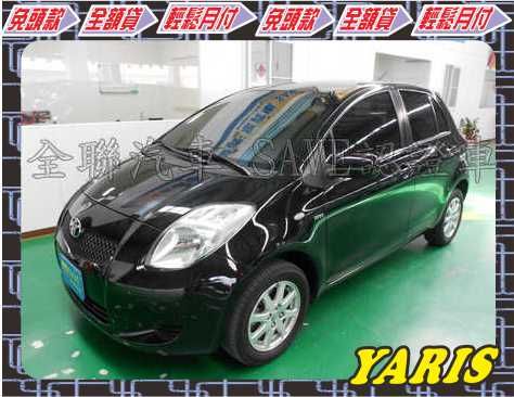 Toyota 豐田 Yaris 照片1