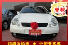 彰化縣VW 福斯 Lupo VW 福斯 / Lupo中古車