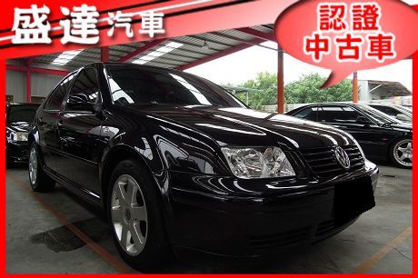 VW 福斯 Bora  照片1