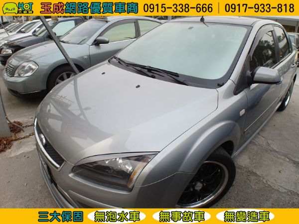 Ford Focus 1.8 天窗 照片1