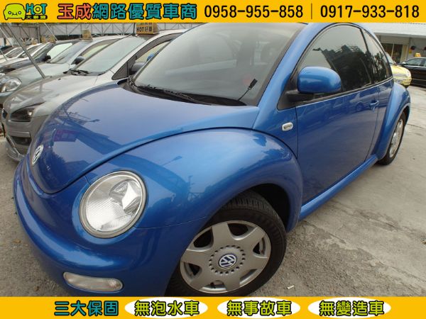 Vw Beetle 金龜車 照片1