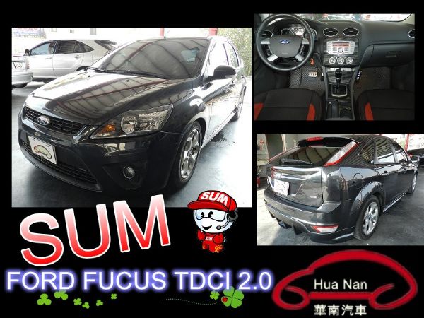 FORD 福特 FOCUS TDCI 照片1