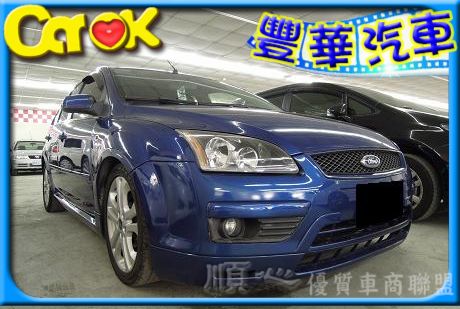 Ford 福特 Focus 2.0  照片1