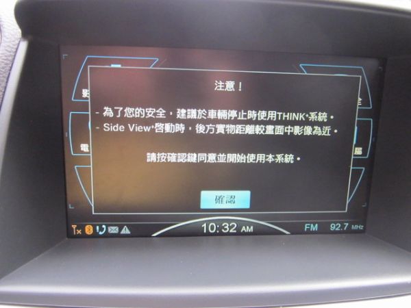 Luxgen 7SUV 2.2T旗艦版 照片5