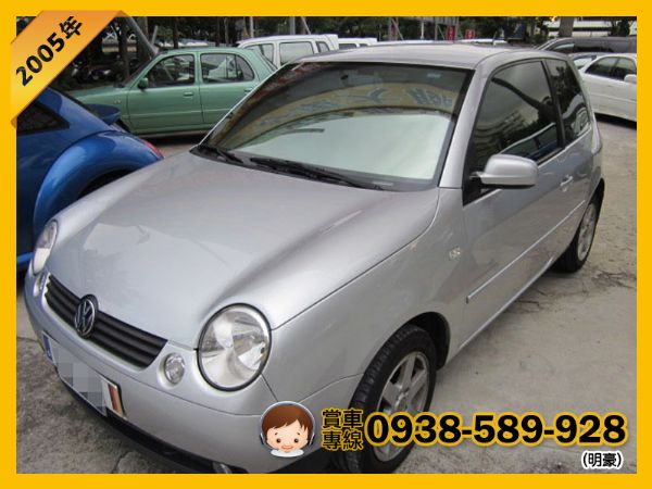 Vw Lupo 1.4 照片1