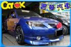 台中市Mazda 馬自達 3S MAZDA 馬自達 / 3中古車