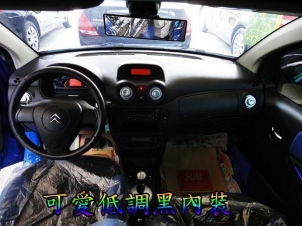 SUM聯泰汽車 2005年 C2 照片2