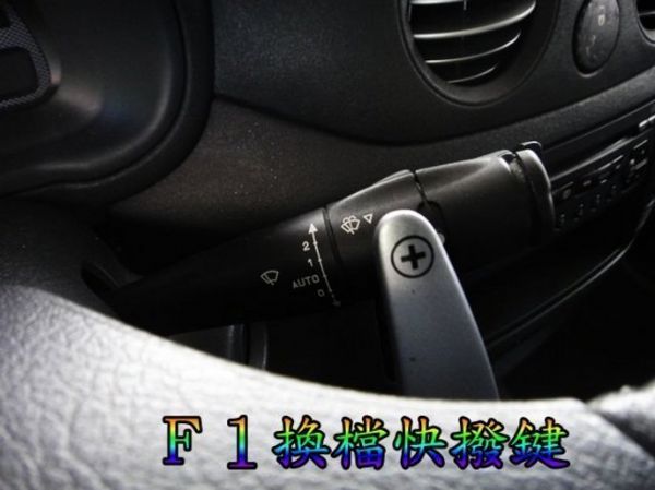 SUM聯泰汽車 2005年 C2 照片4