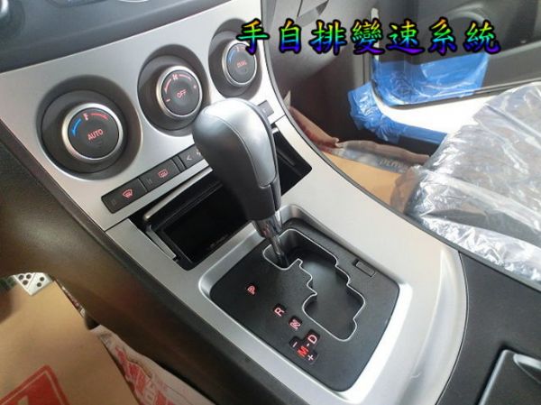 SUM聯泰汽車 MAZDA3 照片7