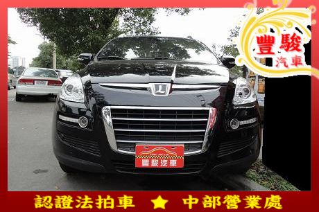 LUXGEN納智捷 7 SUV 照片1