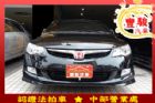 彰化縣Honda 本田 Civic K12 HONDA 台灣本田 / Civic中古車