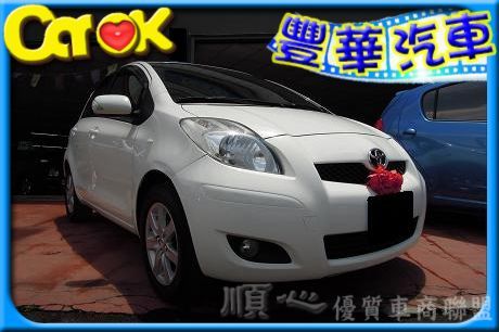 Toyota豐田 Yaris  照片1