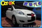 台中市Toyota豐田 Yaris  TOYOTA 豐田 / YARIS中古車