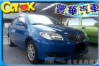 台中市Toyota豐田 Vios  TOYOTA 豐田 / Vios中古車