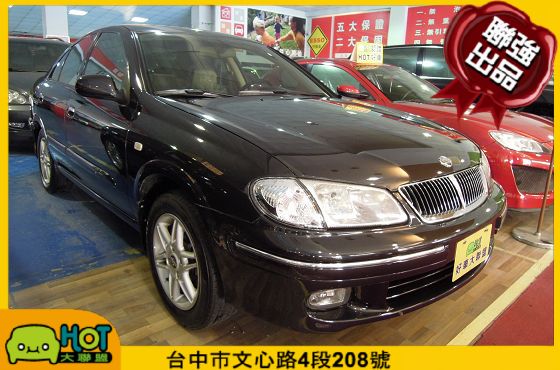 2004 Nissan Sentr180 照片1