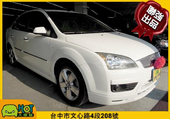 2006 Ford 福特 Focus  照片1