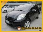 桃園市Toyota Yaris G版 1.5 TOYOTA 豐田 / YARIS中古車