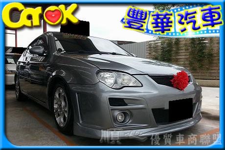 Proton 普騰 Gen 2 照片1