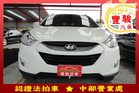 Hyundai 現代 IX35 照片1