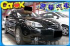 台中市Mazda 馬自達 3S  MAZDA 馬自達 / 3中古車